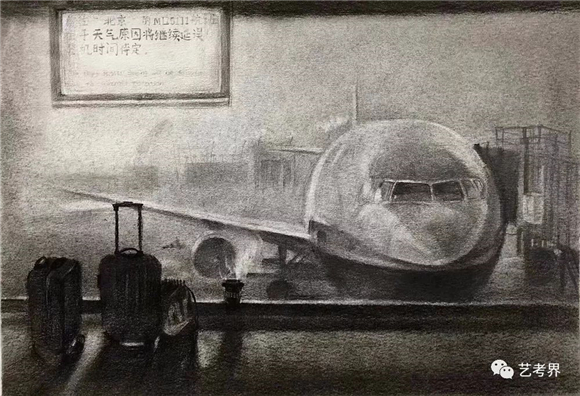 天籁央清班作�? width=