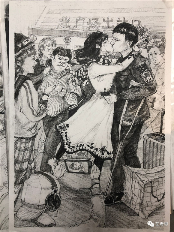 天籁央清班作�? width=