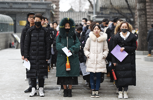 2019�����现�? width=