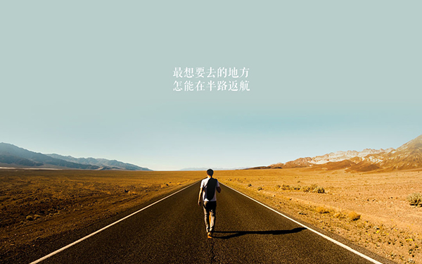 助力高�? width=