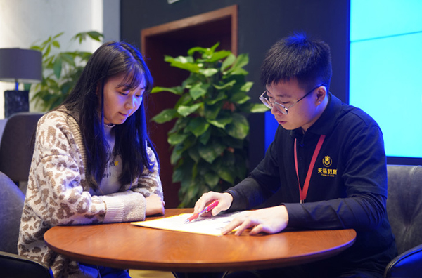 �����解�? width=