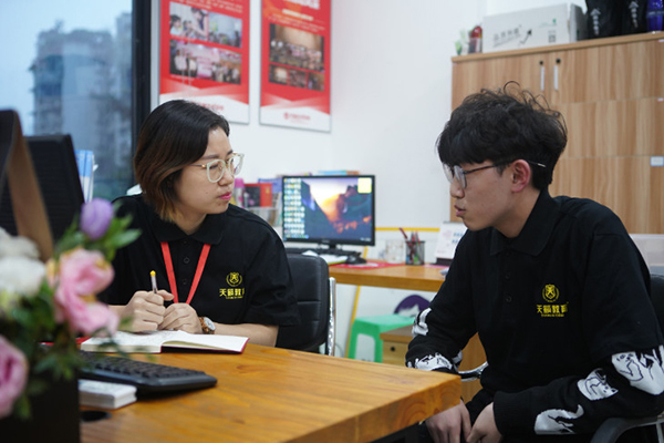 �����解�? width=