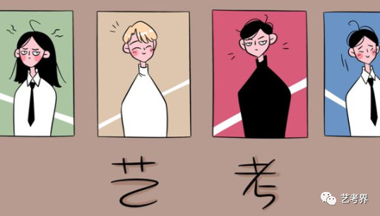 ����? width=