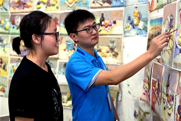 �����培�? />  
</p>
<p style=