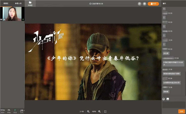 �����培�? />  
</p>
<p style=