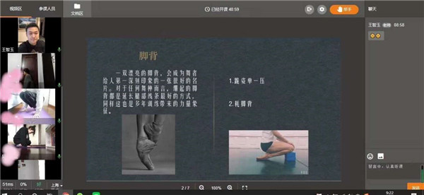 �����培�? />  
</p>
<p>
	<strong>六�?V1制定文化课提分策�?/strong> 
</p>
<p>
	专业+文化一体教�?提升院校录取�?
</p>
<p>
	学校支持专业�?文化译֐�步双修。天�c�文化教学中心师资均拥有五年以上高三教学及带考经验，1V1制定文化课提分策略，不让��M��一个艺术生因文化落榜�?
</p>
<p style=