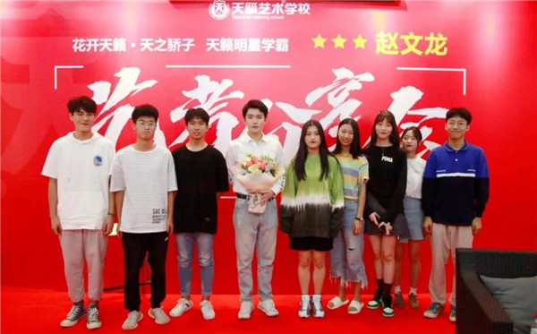 �����培�? /> 
</p>
<p style=