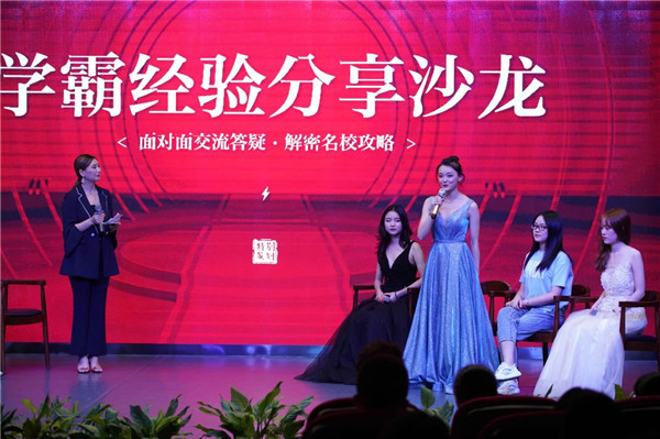 �����培�? /> 
</p>
<p style=