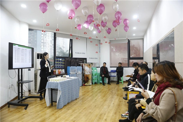 �����培�? /> 
</p>
<p style=