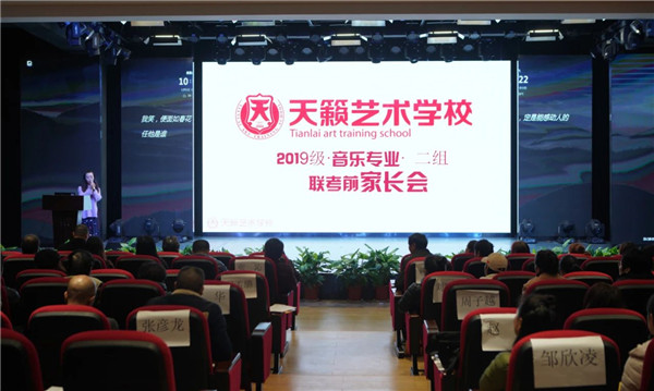 �����培�? /> 
</p>
<p>
	<strong>九�?V1志愿填报分析指导</strong> 
</p>
<p>
	考得好也要报得好 专家指导更周�?
</p>
<p>
	联考、校考后�Q�专业老师会针�Ҏ��一位学�?v1分析未来学业规划、职业规划，权威指导学生如何�Ҏ��自己的分数进行最优目标选择�Q�做到科学、精准填报志愿，不让学生���费一�?
</p>
<p style=