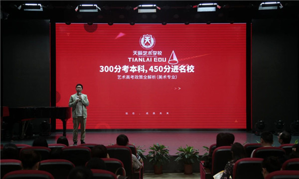 �����培�? /> 
</p>
<p style=