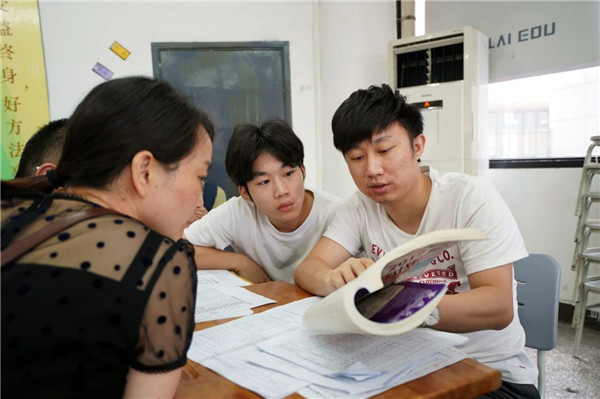 �����培�? /> 
</p>
<p style=