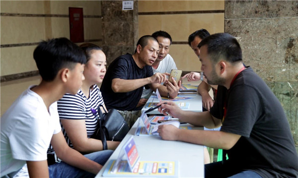 �����培�? /> 
</p>
<p style=