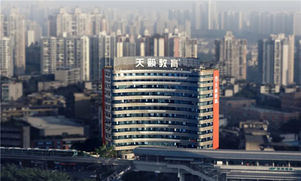 高考集�? /><br />
</span></strong> 
</p>
<p>
	<a href=