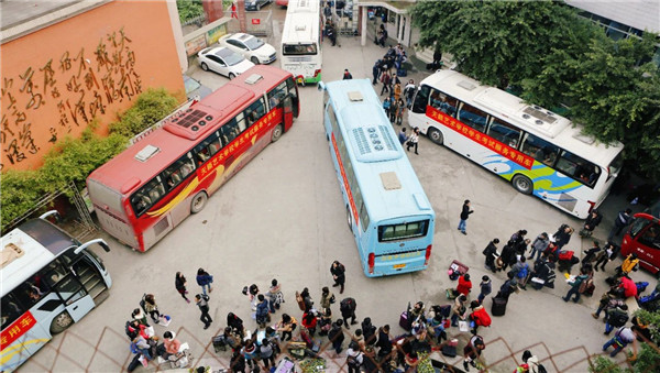 高考集�? /> 
</p>
<p style=