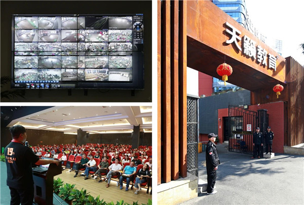 高考集�? /> 
</p>
<p>
	<strong>二、个性化评���定制</strong> 
</p>
<p>
	�Ҏ��考生个体差异 量��n定制成才�Ҏ��
</p>
<p>
	学校实行先测试，后入学。根据专业测评结果，�l�合学生自��n条�g、兴���爱好、专业基����{�多斚w��因素�Q��ؓ光����w�定制学业规划书�Q�包括艺术专业选择、名校目标定位、大学院�p�L��向考量、就业前景分析等�Q�帮助每一位天�c�学子成���更好未来�?
</p>
<p style=