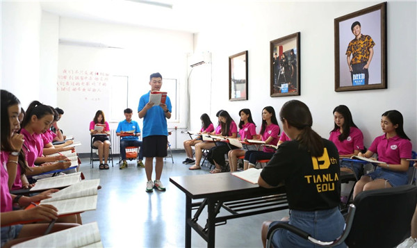 高考集�? /> 
</p>
<p style=