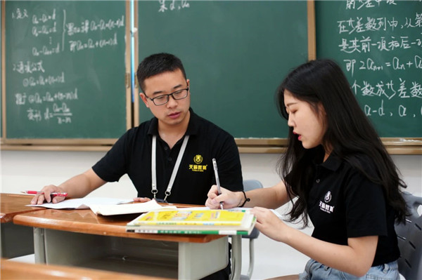 �����集�? /> 
</p>
<p style=