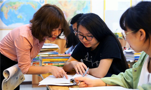 高考集�? /> 
</p>
<p style=