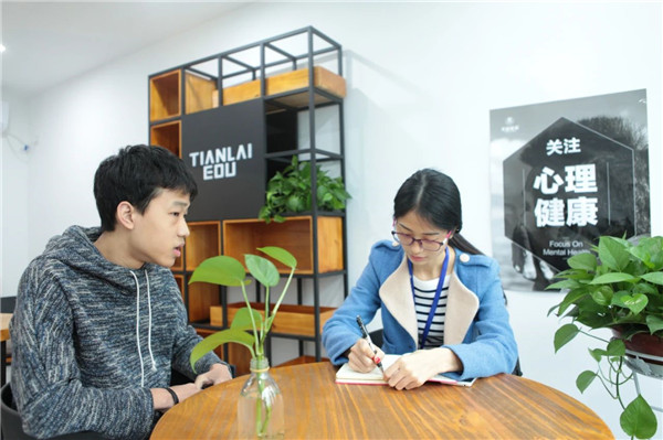 高考集�? /> 
</p>
<p style=