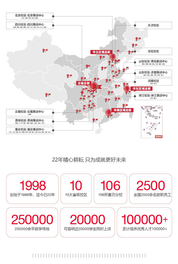 高考集�? /> 
</p>
<p style=