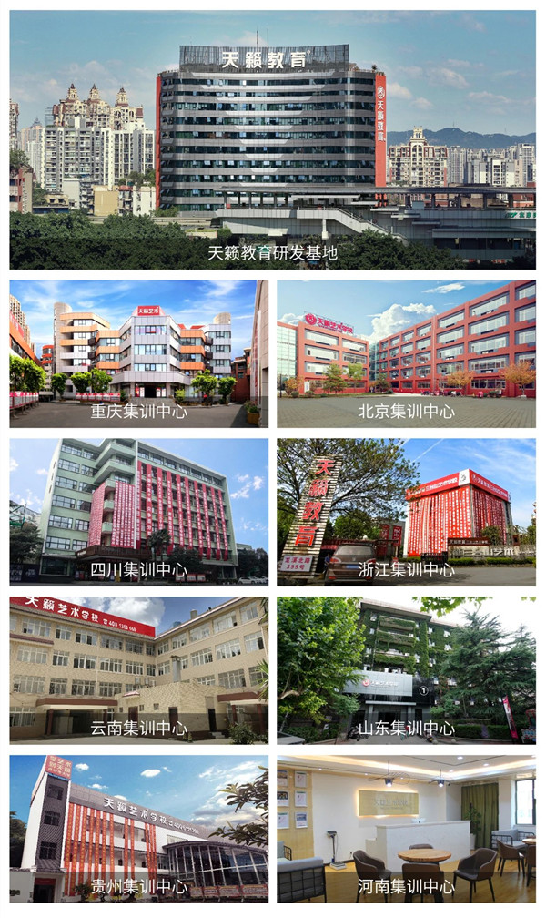 高考集�? /> 
</p>
<p style=