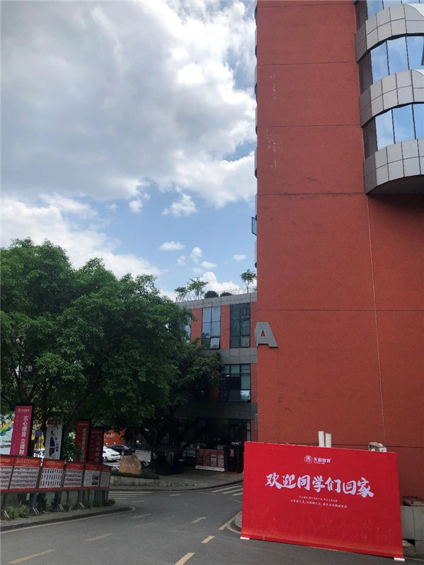 高考集�? /> 
</p>
<p style=