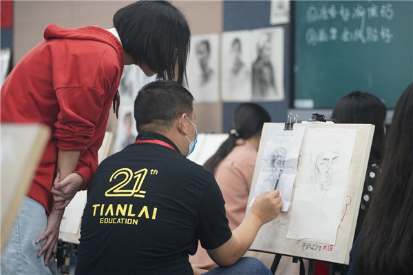 高考集�? /> 
</p>
<p style=