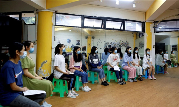 高考集�? /> 
</p>
<p style=