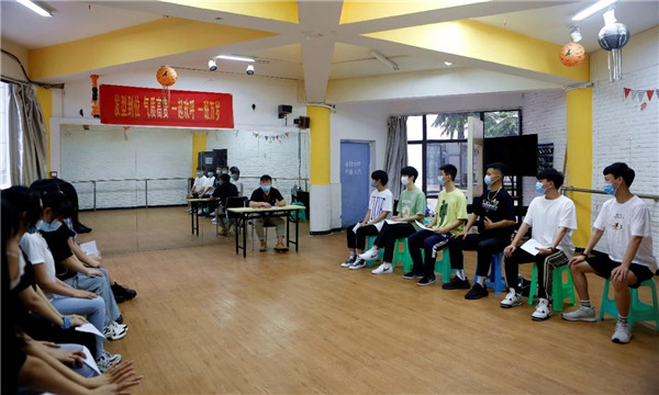 高考集�? /> 
</p>
<p style=