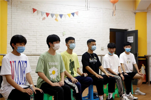 高考集�? /> 
</p>
<p style=