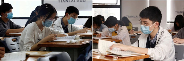 高考集�? /> 
</p>
<p style=