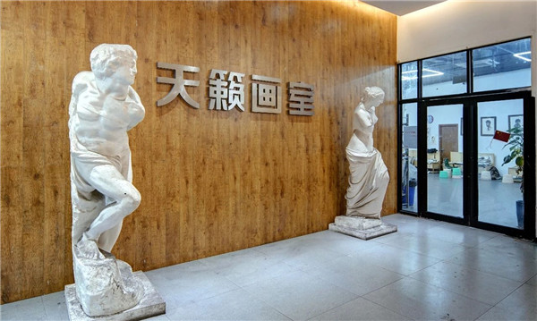 �����培�? /> 
</p>
<p style=