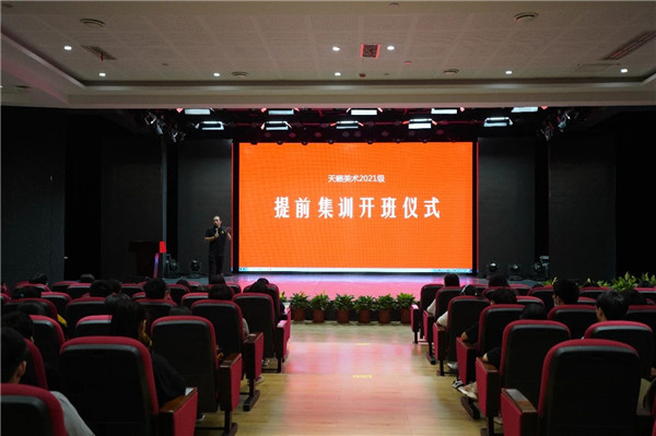 �����培�? /> 
</p>
<p style=