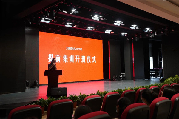 �����培�? /> 
</p>
<p style=