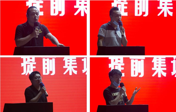 �����培�? /> 
</p>
<p style=