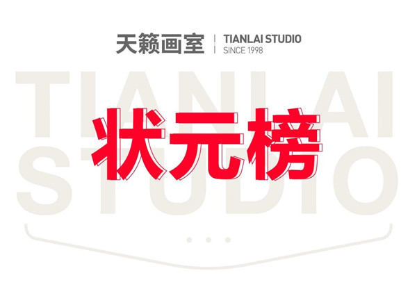 �����集�? style=