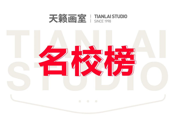 �����集�? style=