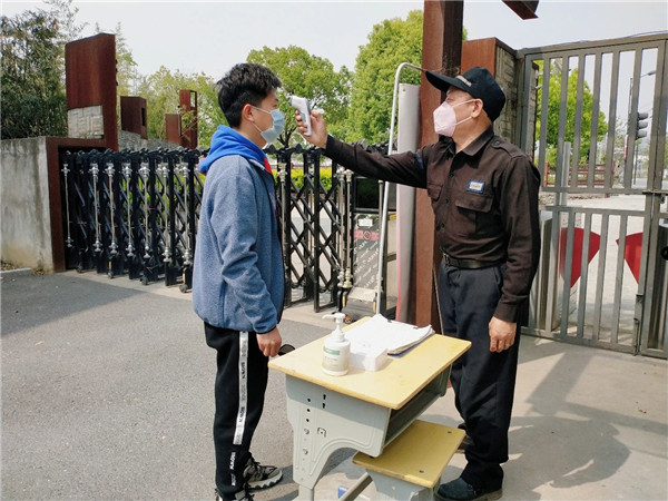 �����集�? /> 
</p>
<p style=