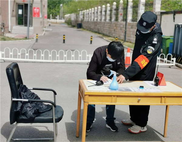 �����集�? /> 
</p>
<p style=