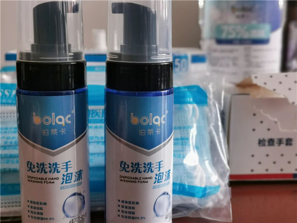 �����集�? /> 
</p>
<p style=