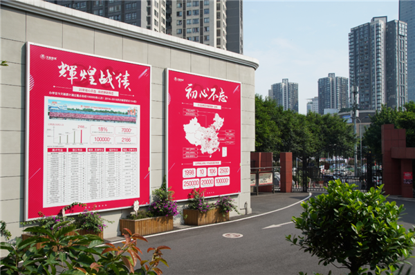 �����集�? /> 
</p>
<p style=