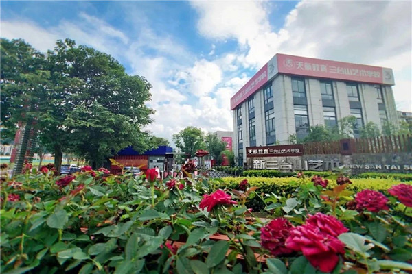 �����集�? /> 
</p>
<p style=