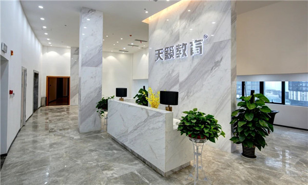 �����集�? /> 
</p>
<p style=