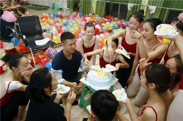 �����集�? /> 
</p>
<p style=