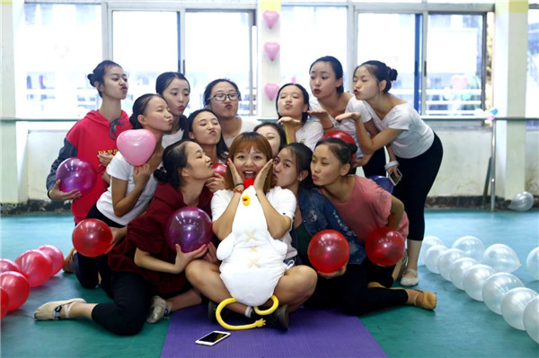 �����集�? /> 
</p>
<p style=