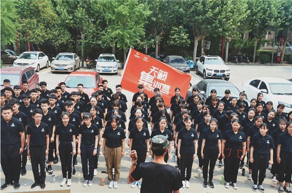 �����集�? /> 
</p>
<p style=