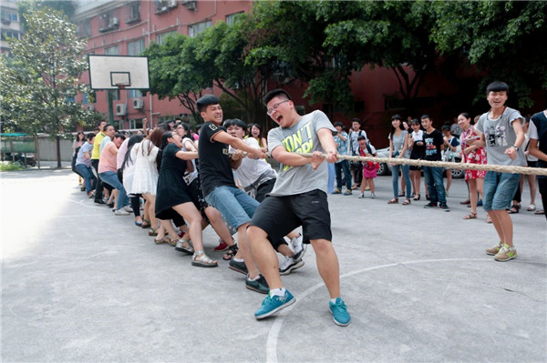 �����集�? /> 
</p>
<p style=