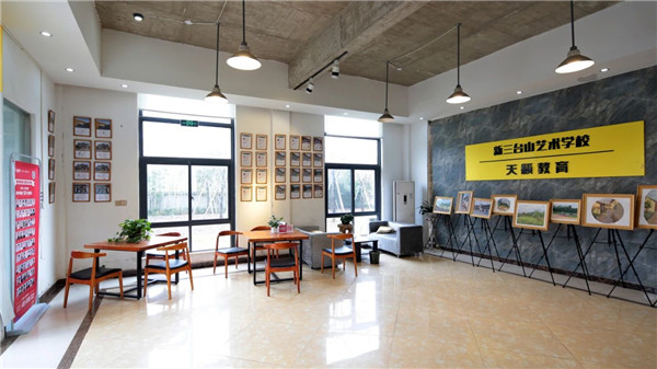 �����集�? /> 
</p>
<p style=