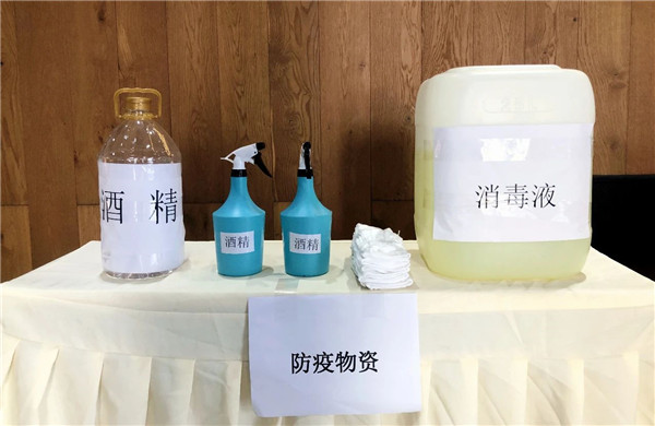 �����集�? /> 
</p>
<p style=